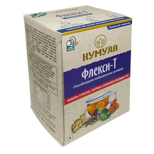 FLEXI-T, Kumuda (ФЛЕКСИ-Т травяной напиток для подвижности суставов, Кумуда), 40 г. (20 пакетиков)
