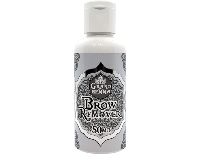 BROW REMOVER, Средство для снятия хны и краски для бровей с кожи (Grand Henna), 50 мл.