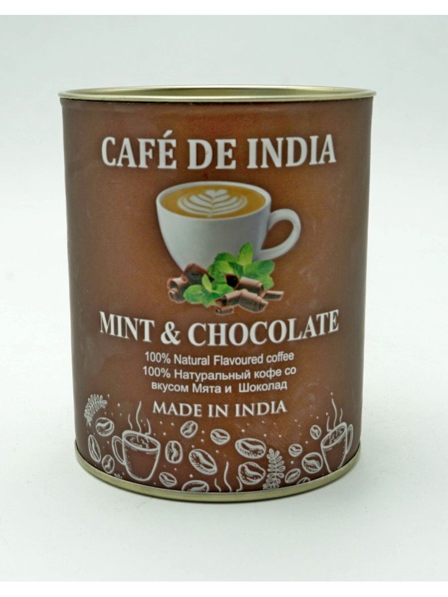 Cafe De India MINT & CHOCOLATE, Bharat Bazaar (100% Натуральный растворимый кофе СО ВКУСОМ МЯТЫ И ШОКОЛАДА, Бхарат Базаар), 100 г.