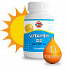 VITAMIN D3, Dr.Mybo (ВИТАМИН Д3 для здоровья волос, кожи, ногтей, суставов и костей), 120 таб.