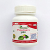 PUNARNAVA, Karmeshu (ПУНАРНАВА, для поддержания функции почек, Кармешу), 60 таб. по 500 мг.