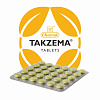 TAKZEMA Tablets, Charak (ТАКЗЕМА, для лечения экземы и дерматита, Чарак), 30 таб. - СРОК ГОДНОСТИ ДО 29 ФЕВРАЛЯ 2024 ГОДА