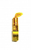 Nag Champa Natural Perfume Oil ARABIAN NIGHT, Satya (Натуральное парфюмерное масло АРАБСКАЯ НОЧЬ, Сатья), 3 мл.