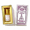 Sai Perfume Natural Oil VANILLA, Shri Chakra (Натуральное парфюмерное масло ВАНИЛЬ, Шри Чакра), коробка, 8 мл.