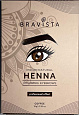 Indian natural HENNA, coloring eyebrows, COFFEE, Bravista (Индийская натуральная ХНА, краска для бровей, КОФЕ, Брависта), 10 г.