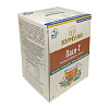 PACI-T Helps combat Strain & Stress, Kumuda (ПАСИ-Т травяной напиток для помощи от тревоги и стресса, Кумуда), 40 г. (20 пакетиков)