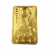 Янтра ГУАНИНЬ DDM05-2 (металл, под золото), размер 5 см х 8 см.