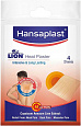 Hansaplast HEAT PLASTER Intensive & Long Lasting, Lion (Хансапласт - пластырь обезболивающий согревающий, Лион), 1 уп. (4 листа)