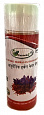 Ayurvedic Herbal SAFFRON Shampoo, Karmeshu (Аюрведический травяной шампунь С ШАФРАНОМ, Кармешу), 200 мл.